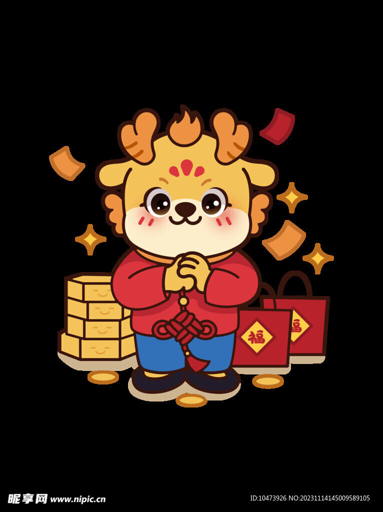 龙年卡通IP形象素材