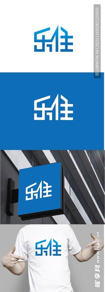 科技标识设计