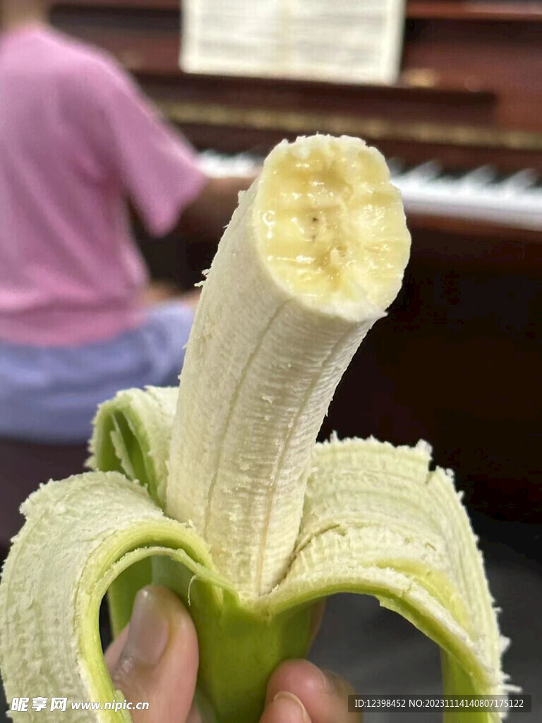 香蕉