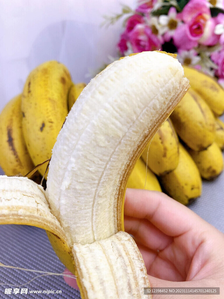 香蕉