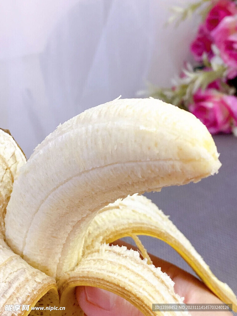香蕉