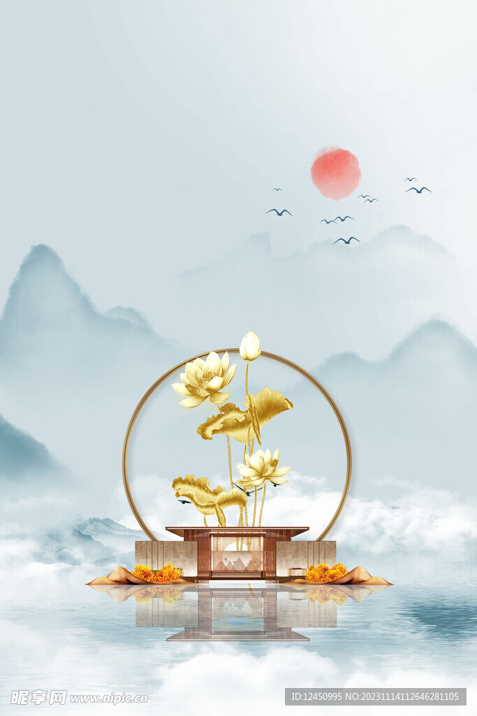 中式现代中国风海报