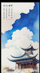 AI生画