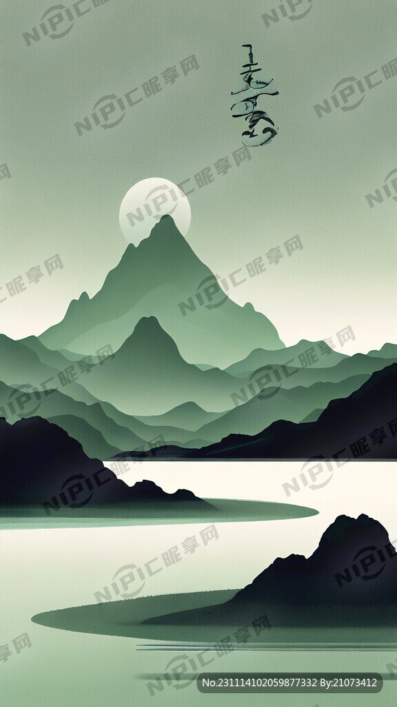 禅意山水 浅绿色