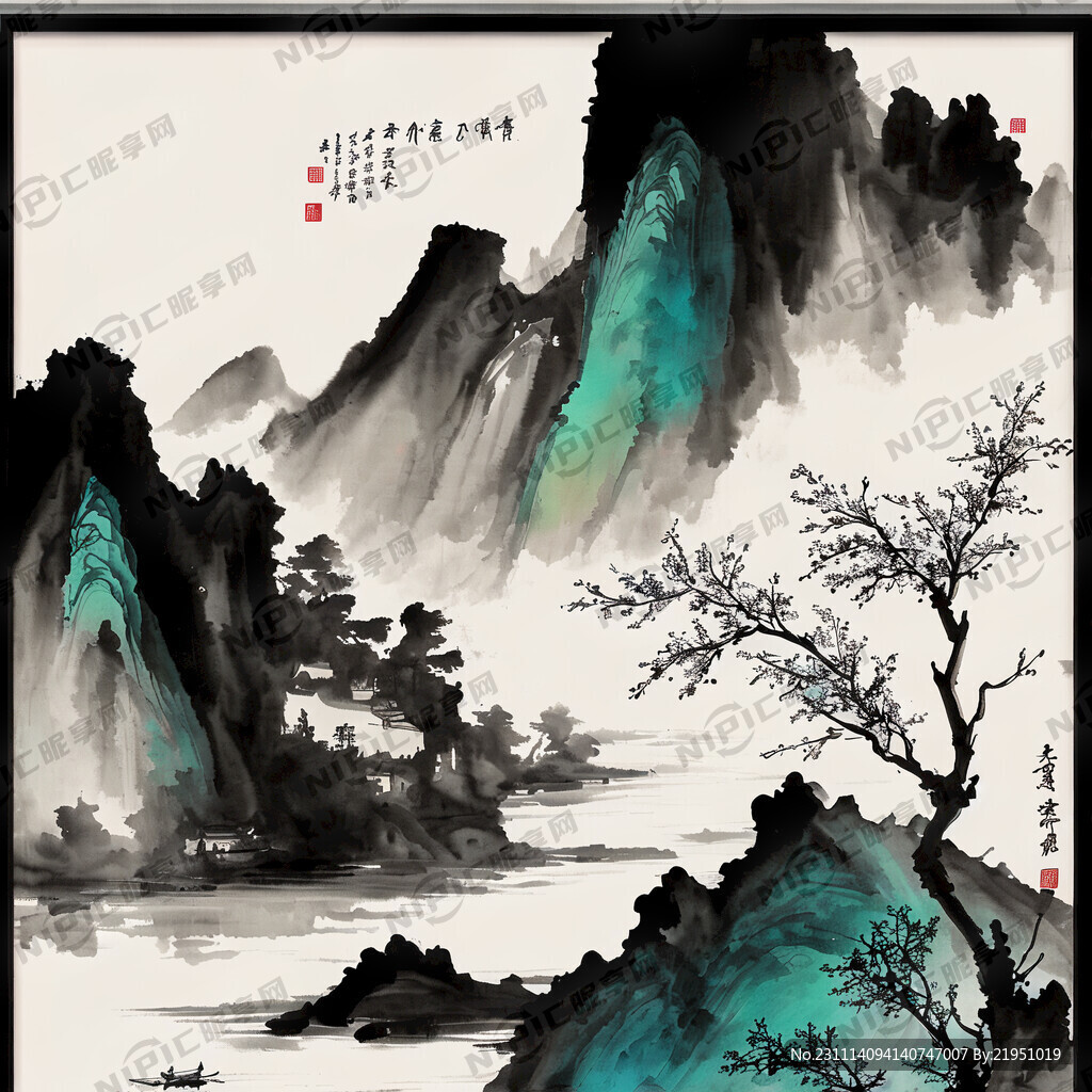 茶叶 比赛 海峡 兑奖券