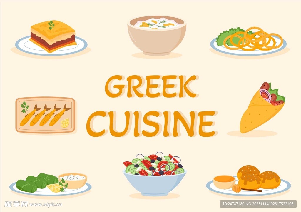 希腊美食