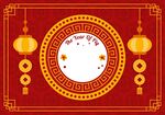 新年元素