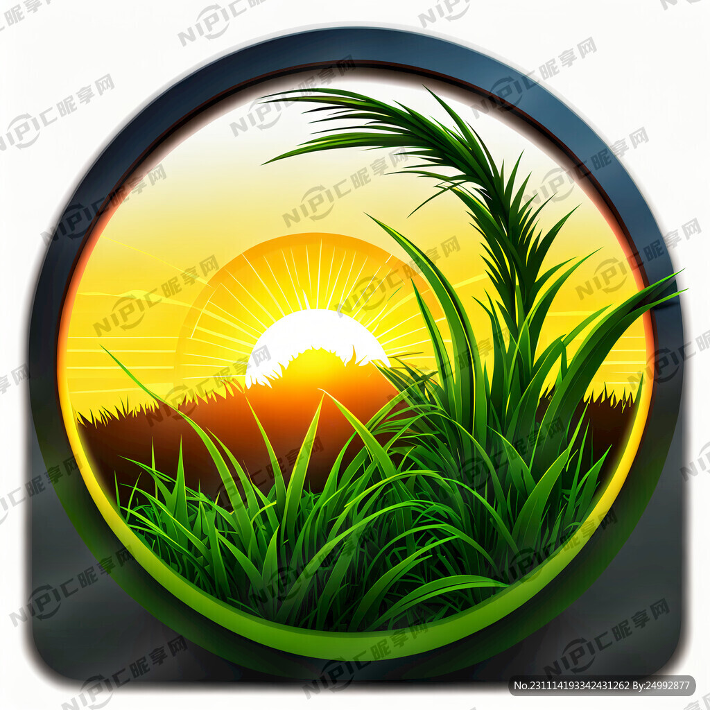 太阳与小草结合成公司图标