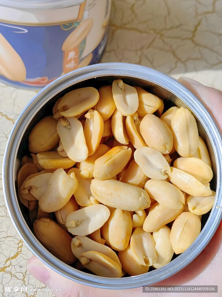 花生米