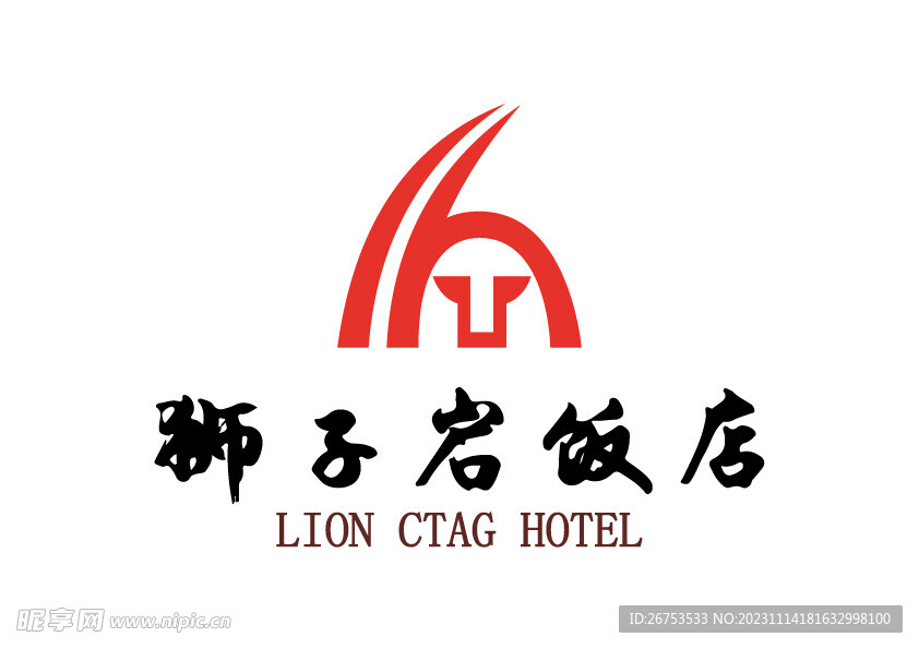 狮子岩饭店 LOGO 标志