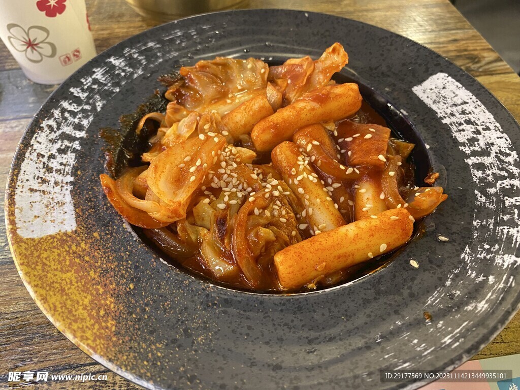  韩国泡菜