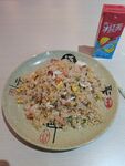 虾仁炒饭