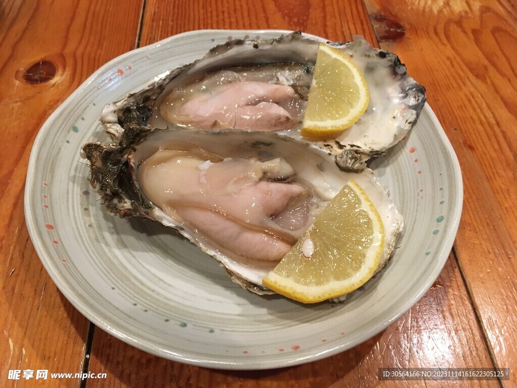 生蚝