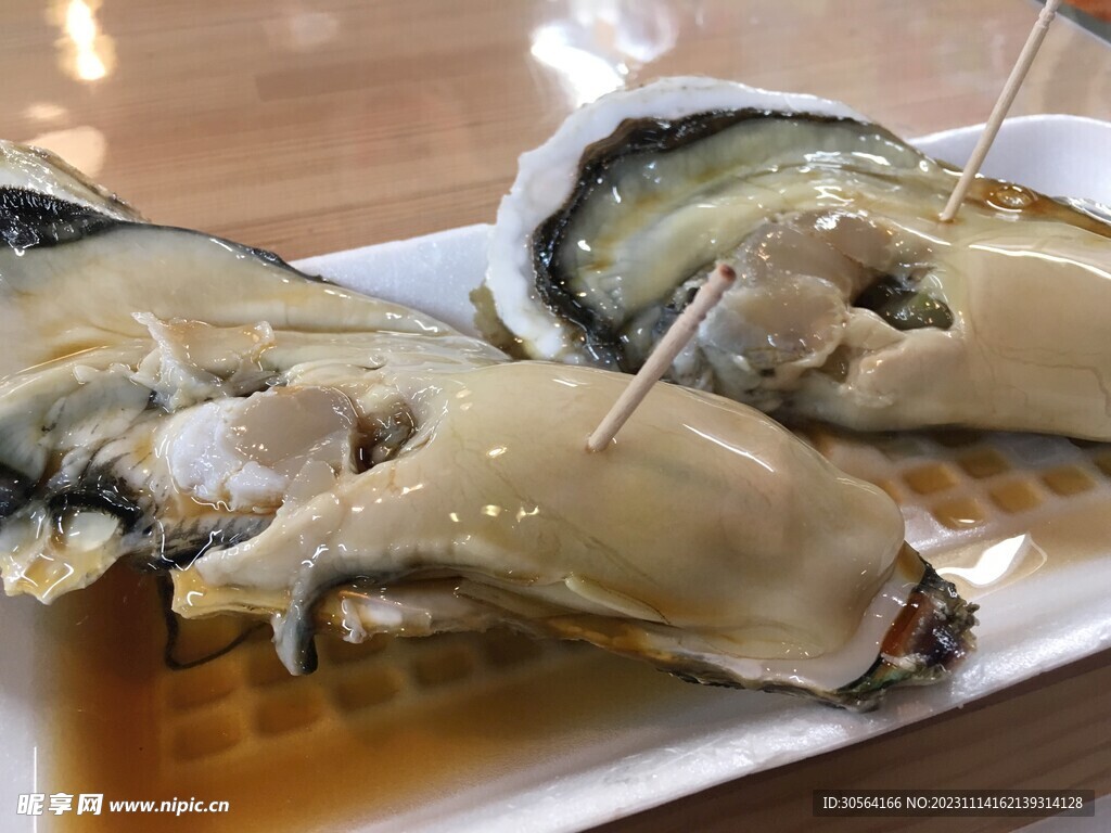 生蚝