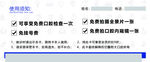 牙齿卡片