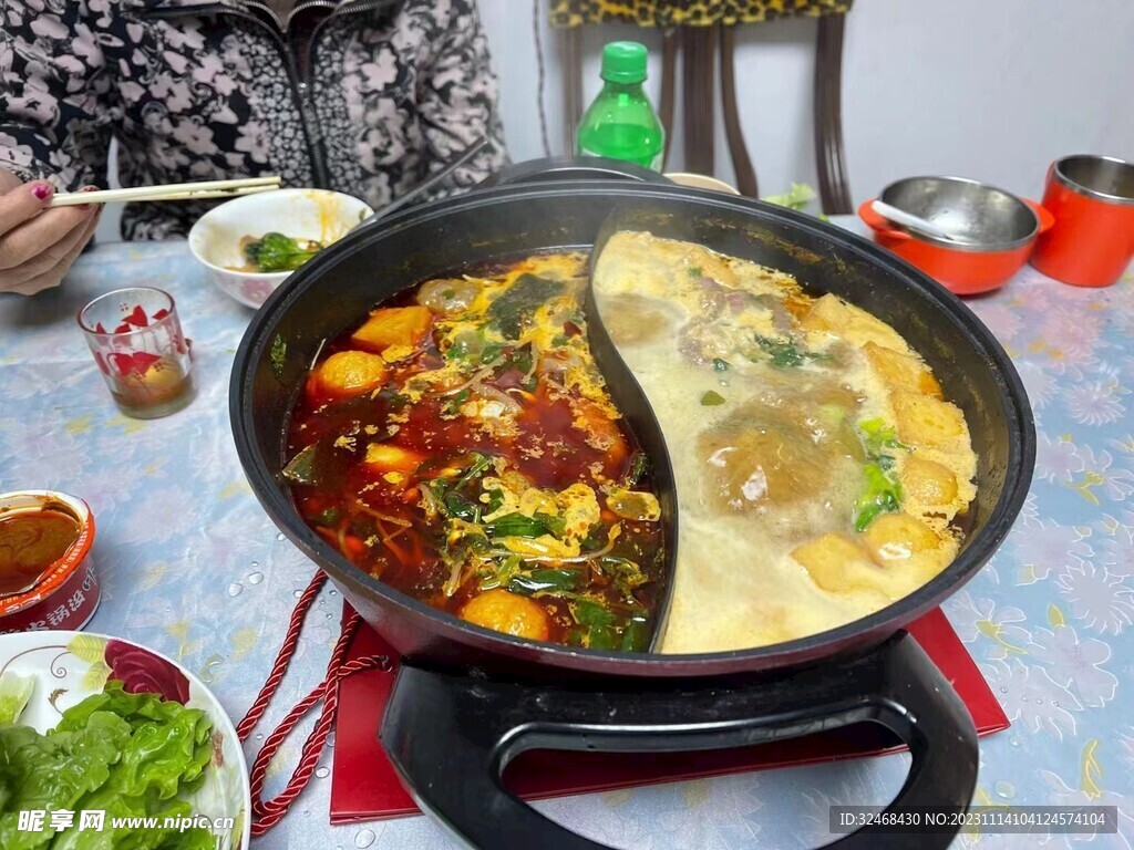  鸳鸯火锅