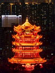 武汉岳阳楼