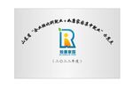 如康家园logo 银色钛金牌