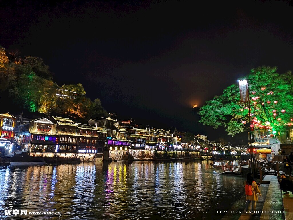 凤凰古城