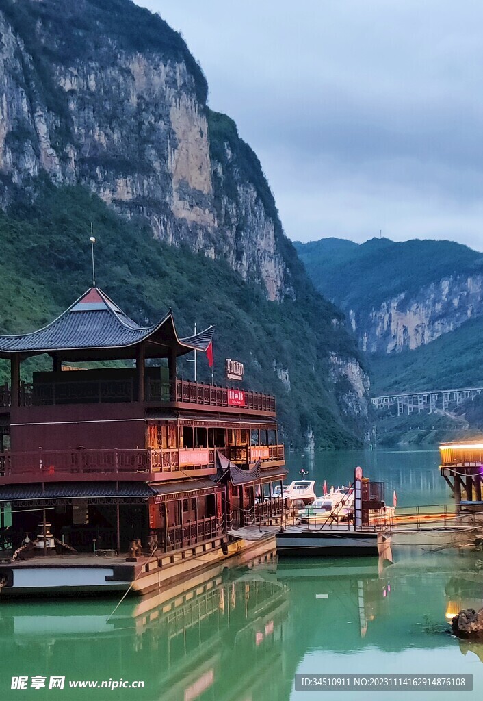 龚滩