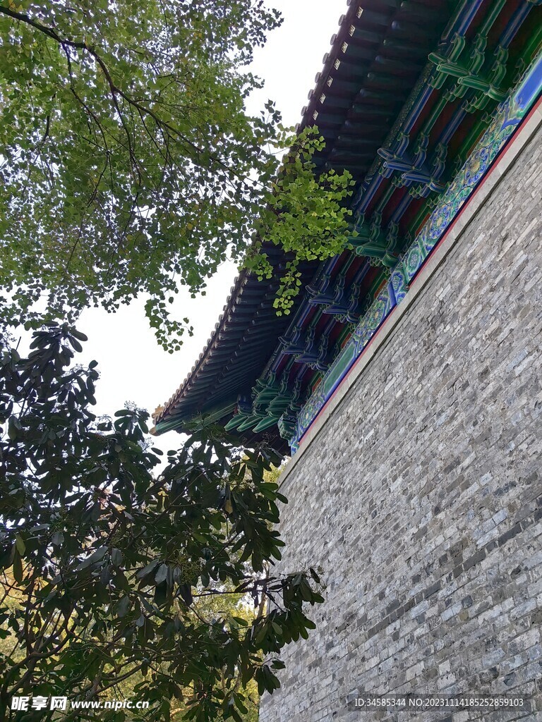 四方城 