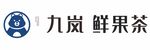 九岚鲜果茶