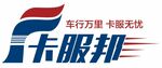 卡服邦