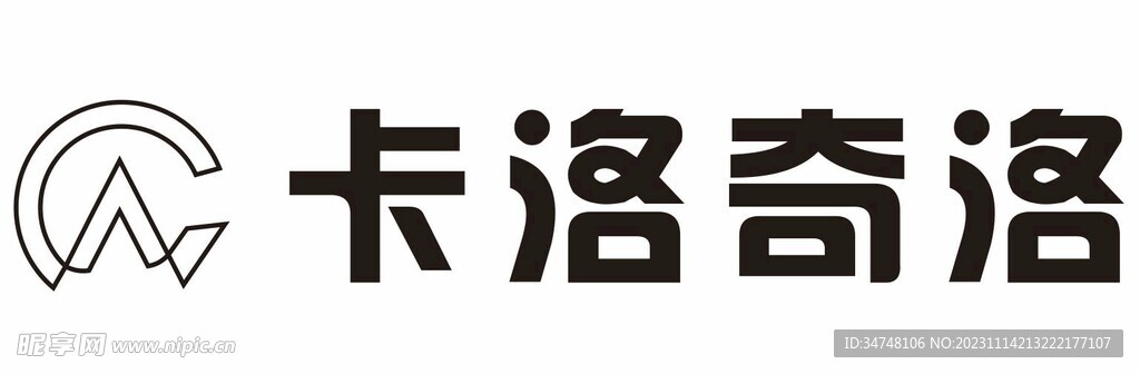 卡洛奇洛
