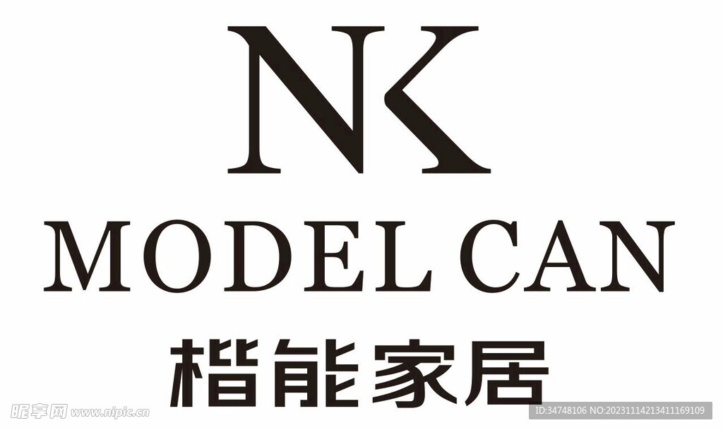 楷能家居 model can