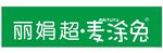 丽娟超麦涂兔