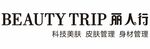 丽人行
