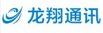 龙翔通讯