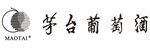 茅台葡萄酒