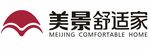 美景舒适家