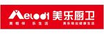美乐厨卫