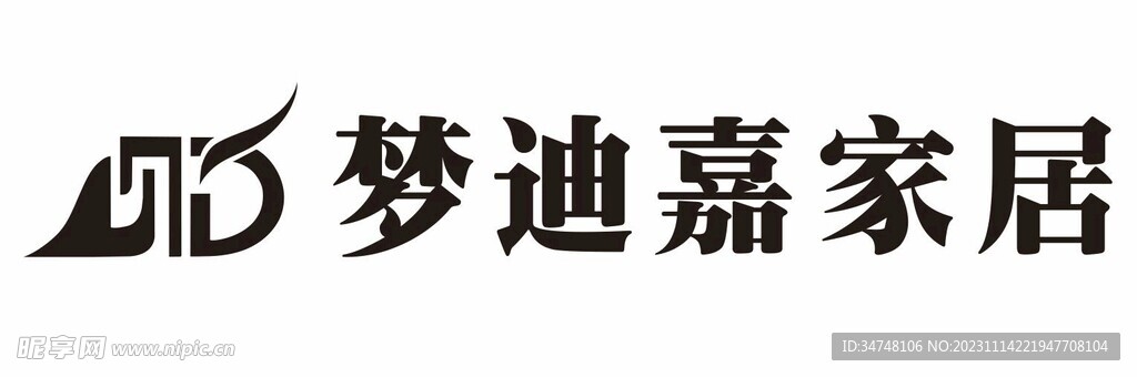 梦迪嘉家居
