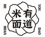 米面有道