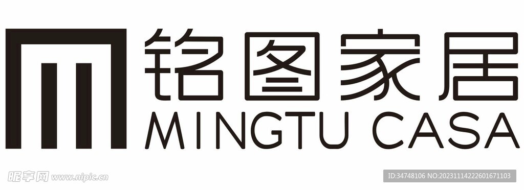 铭图家居 MINGTU CAS