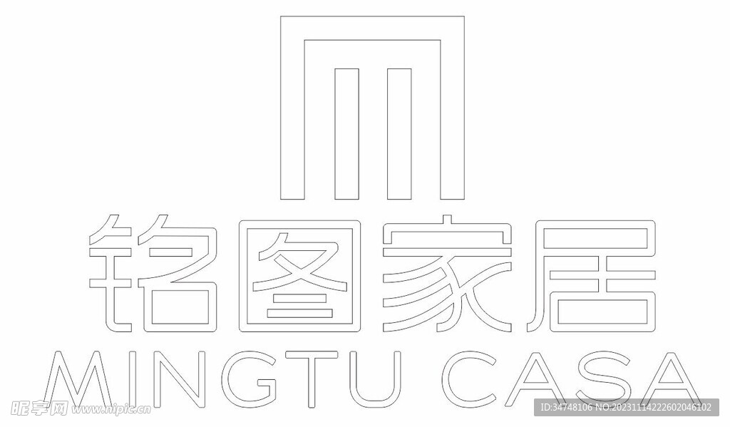 铭图家居