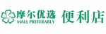 摩尔优选