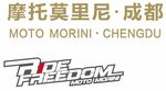 摩托莫里尼 Moto Mori