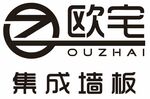 欧宅 集成墙板 OUZHAI