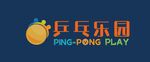 乒乓乐园 PING PONG 