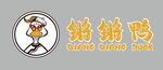 锵锵鸭