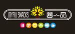 蓉一品 JOYFUL SNAC