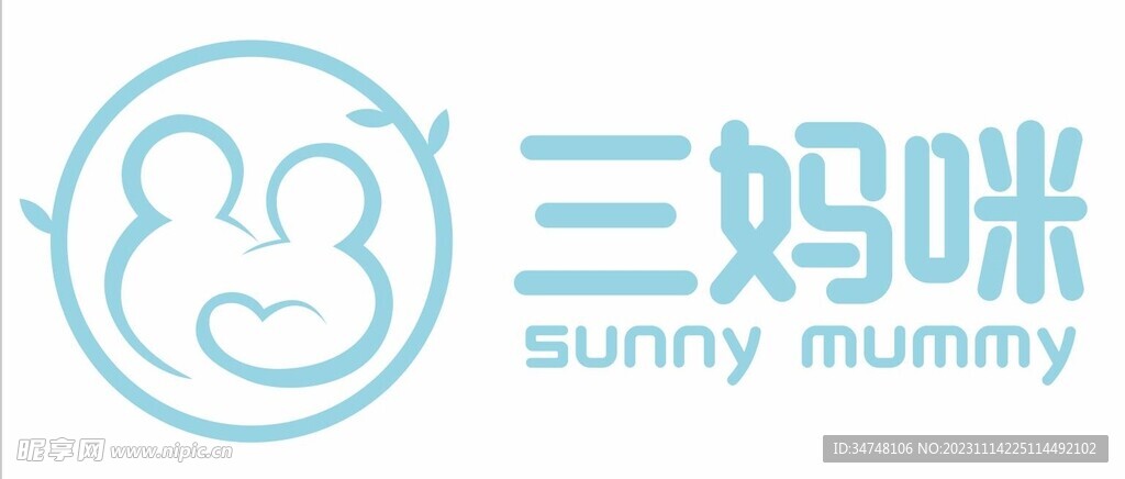 三妈咪sunny mummy