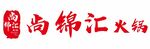 尚锦汇火锅