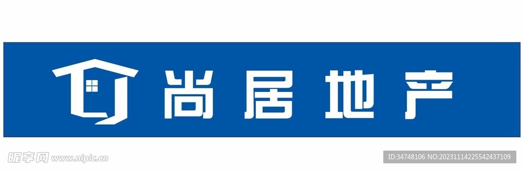 尚居地产
