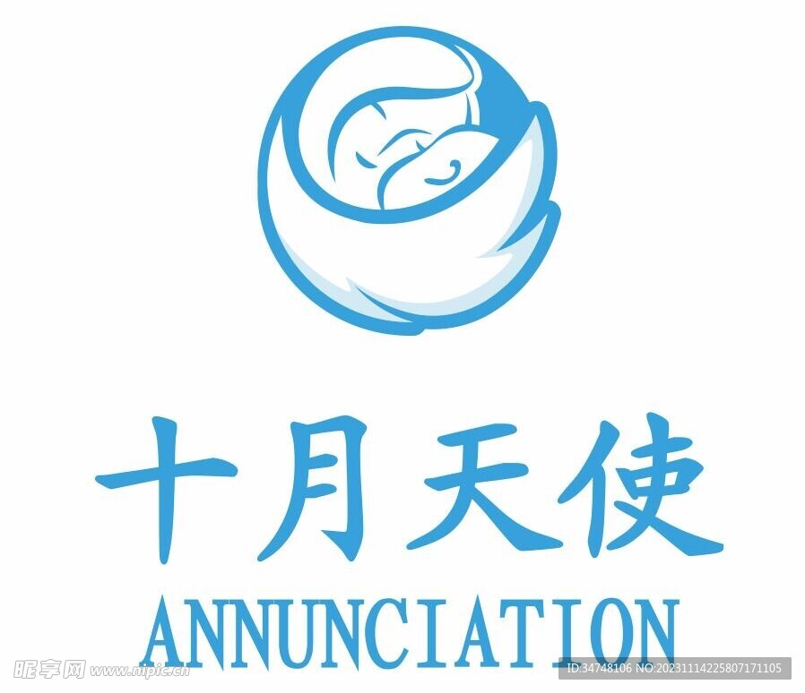 十月天使 ANNUNCIATI