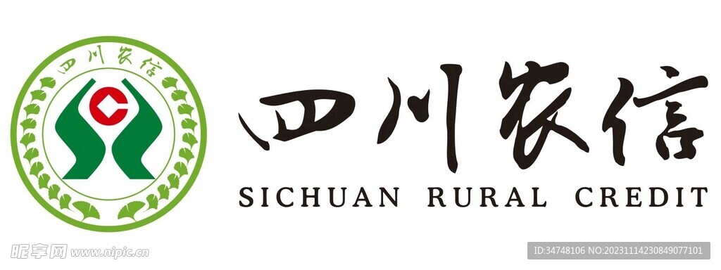 四川农信 sichuanrur